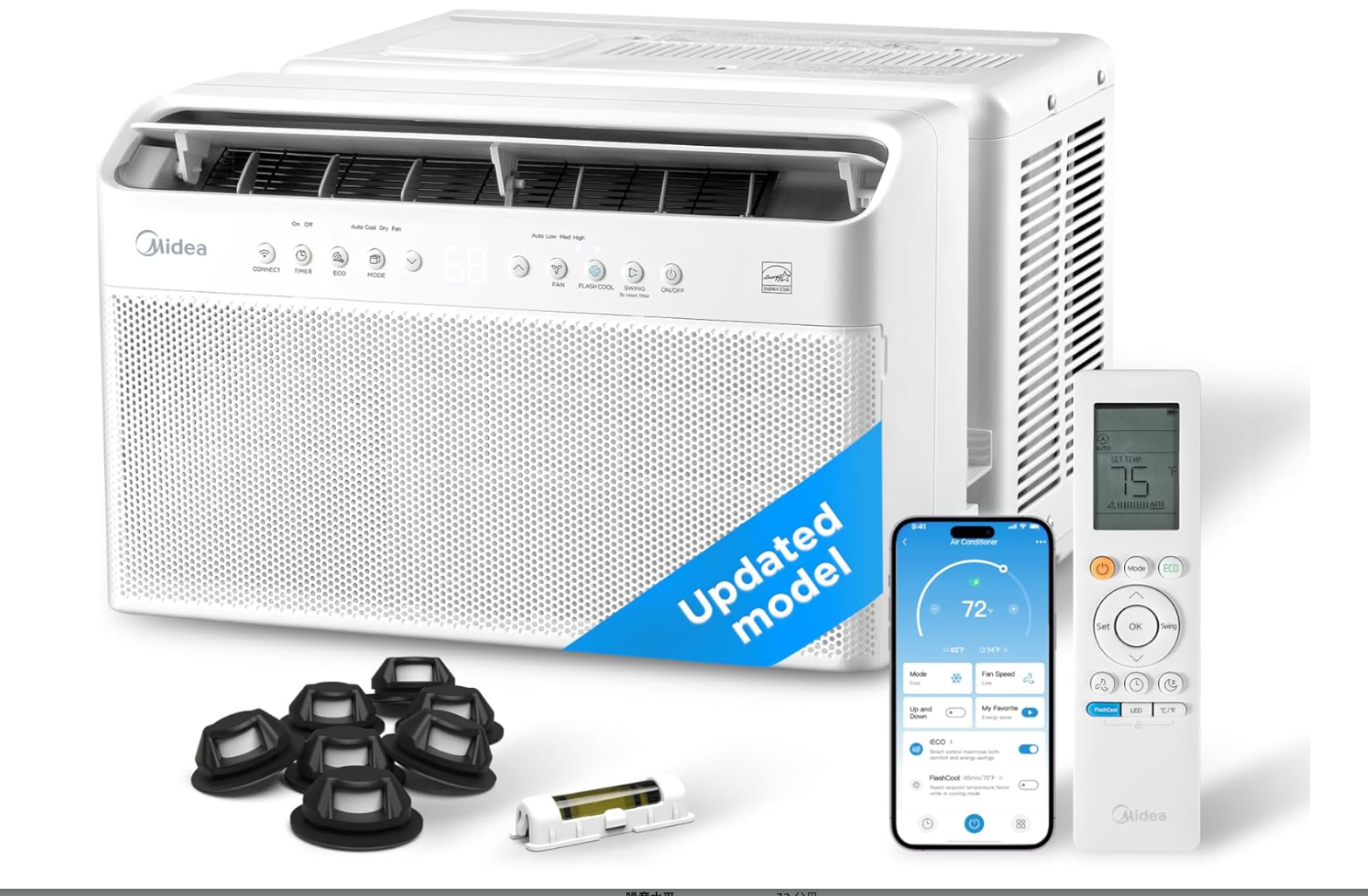Midea 12,000 BTU U Shaped Smart Inverter Window Air Conditioner - Cools 550 Sq Ft, Ultra Quiet with Open Window Flexibility - Alexa/Google Assistant Compatible - 35% Energy Savings, Remote (Updated) - Portable Air Conditioners - AeroCoola